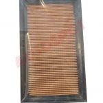 AIR FILTER - 16546-ED000 - A2011G
