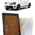 SUZUKI ALTO JAPAN - FILTER PACKAGE