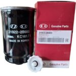 FUEL FILTER - FC31922-2B900