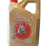 CASTROL TRANSMAX CVT 4L - SUZUKI GREEN 2