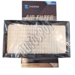 AIR FILTER - 17801-77050 - A1039G