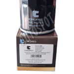OIL FILTER - 16510-81404 - C932J - B110G0110