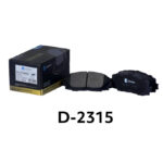 TOYOTA AQUA BRAKE PAD - CWORKS D-2315H C112G0004