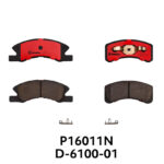 DAIHATSU MIRA BRAKE PAD - BREMBO P16011N PRIME CERAMIC