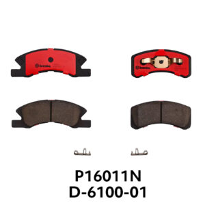 DAIHATSU MIRA BRAKE PAD - BREMBO P16011N PRIME CERAMIC