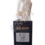 FUEL FILTER - 23300-21010 - B120151013 - TOYOTA COROLLA 121 - CWORKS